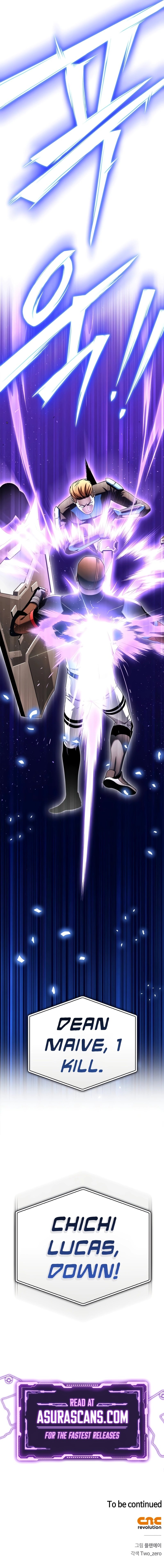 Superhuman Battlefield, Chapter 112 image 17